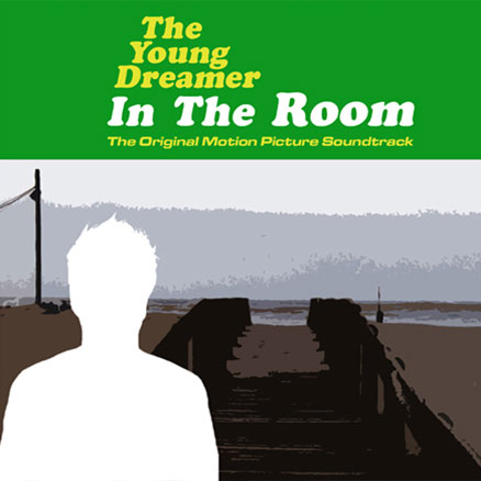 Portada album In the room